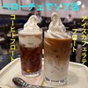 CAFFE VELOCE  Asagaya Ten - ベローチェでアイスドリンクをカスタマイズ♡