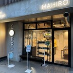 MAHIRO COFFEE ROASTERY - 外観