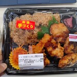 Ministop Tachikawa Modoricho Ten - 