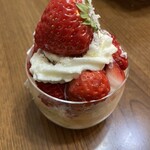 Strawberry Garden - 苺カップケーキ