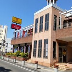 Tonkatsu Hamakatsu Nagasaki Dejima Ten - 