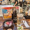 Nikomaru Sandaime - 立って飲むホッピーは健康的