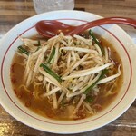 Taiwan Ramen Eraku Moriyama Honten - 