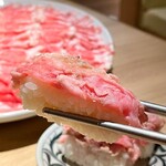 Lamb Shabu Kin no Me Ikebukuro Ten - 