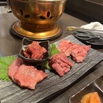 Tsukishima Yakiniku Gyutan Dokoro Utsuki - 