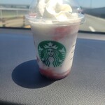 STARBUCKS COFFEE Kawanishi Kamo Ten - 