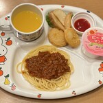 Cafe Restaurant Usasuke - お子様ミートスパゲティセット