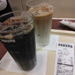 Doutor Coffee Shop Hitachi Ten - 