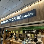 THE MOST COFFEE satellite - 