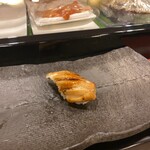 Shiki Zushi - 