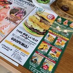 THIS Izu SHIITAKE Burger Kitchen - 