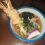 Taiyo Udon Saba Zushi - 