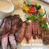 タイヨー ステーキ ハウス - 料理写真:デルモニコ