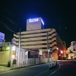 Niigata Isetan - 