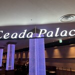 World Dining Cedar Palace - 