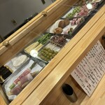 Kushiage to Sake Happy Hour - 