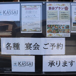 KASSAI - 