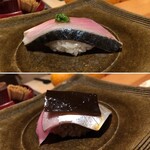 Sushi, Taro. - 