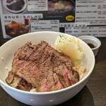 Tokyo Steak Don Gabusu Honkomagome Honten - 