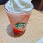 スターバックス コーヒー - 