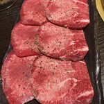 焼肉おくう - 