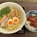 Ramen Kawa - 