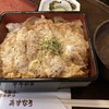 とんかつ あすなろ - 料理写真:2023.11.11