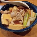 Kado Sei - 肉豆腐