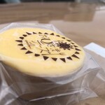 un Grand Merci - 帰り道に ちょい食べぐらいに買ったら衝撃だった