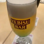 YEBISU BAR  - 