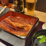 Unagi Nosuke Ishigamikoen Ten - 