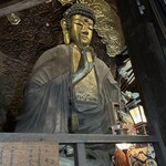 taiwammotsunabe jin Gifu Ekimae Ten - 