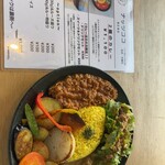 健康のためのカレーとスイーツの店 ナッツココ - 