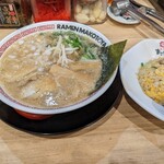 RAMEN MAKOTOYA Fussa Ten - 