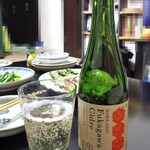 ふかがわシードル - ドリンク写真:ふかがわシードル（３７５ｍＬ）