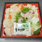 AEON Tateyama Ten - 北海道産 ほたてが主役の海鮮丼　８６１円　(2024/05)