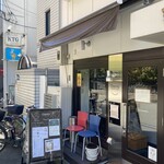 Jikabaisen Coffee Daota - 外観