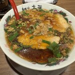 麺や太華 - 