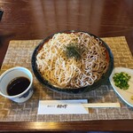 Jinja Soba Mura no Shita - 