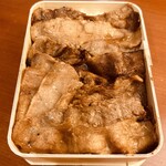 静岡弁当 - 豚あみ焼き弁当　680円