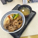 Yoshinoya Minamikebukuroten - 