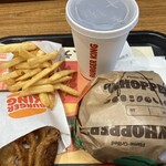 BURGER KING Hongo Sanchome Ten - 