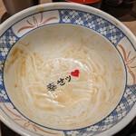 #Katsudon wa Hito o Shiawase ni Suru #Tojinai Katsudon Motoyawata Ten - 