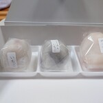 Arashiyamaguchi Kajitsu Daifuku Fuu - 