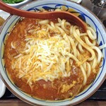 丸亀製麺 - とろけるチーズのトマたまカレーうどん（大）