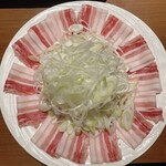 Shabu Shima/Satsuma Kunidori - 