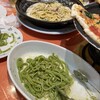 Pizzeria Marino Miyoshi Ten - 