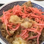 Yoshinoya Meguro Eki Mae Ten - 