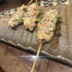 Yakitori Yu - 