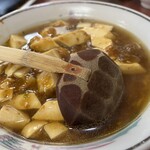 Stamina Ramen Nobuchan - 